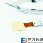 NHS-25超薄型熱流傳感器